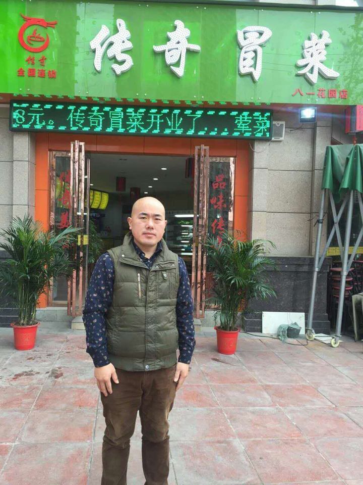 QQ圖片20160419154342.jpg